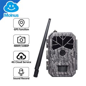 Lovska Kamera Bolyguard BG636-48M 4G GPS Cloud